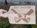 Лазерно гравирани дъски, снимка 12