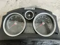 Интериорни части за Opel Astra H, снимка 3