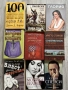 Лот от десет книги, снимка 1