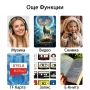 Конзола за игри STELS X20 Mini с 10 000 ретро игри, Super Mario, 4.3 инча, 6 цвята, снимка 5