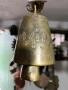 Стари чанове , снимка 6