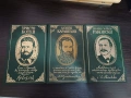 Книги от различни жанрове от лична библиотека, снимка 16