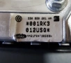Част за Vw Golf Iv (2002) 3B0880201An, снимка 3