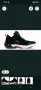 Нови баскетболни обувки Nike Jordan 37 Low Nothing But Net, снимка 1