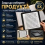 Голяма увеличителна правоъгълна лупа за четене на книги вестници 5X увеличение A4 деца професионална, снимка 5