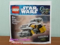 Продава LEGO Star Wars 30279 30654 30680 30685 30708 30727 30728 40755 40765 75113 75119 75140 75177, снимка 8