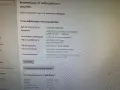 Lenovo Thinkcentre M715q, снимка 6