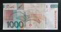 Словения. 1000 толара. 1993 година ., снимка 2