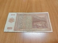 1000 лева 1942 година., снимка 2