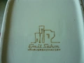 Кана за вода Емил Зам "Johnnie Walker", снимка 6