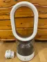 хигиеничен овлажнител за въздух и вентилатор "Dyson AM10 Hygienic Mist", снимка 7