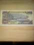 ВИЕТНАМ 5000 ДОНГ 1991 UNC, снимка 2