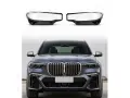 Стъкла за фарове на BMW X7 G07 Pre-Face ( 2018-2021 ), снимка 1