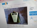 павур флашка метални от 3 до 9 юза 18 броя, снимка 16