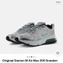 Nike W Air Max дамски маратонки, снимка 2