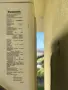 Климатик Panasonic 9, снимка 4