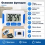 Електронен дигитален кухненски таймер за готвене кухненски спорт поливане време деца игра табата, снимка 2