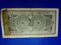 стара рядка банкнота от Нидерландия 2,5 гулдена 1968 година, снимка 2