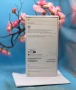 НОВ!!! APPLE iPhone 17 Pro Max, 256GB, 5G, Cosmic Orange + подарък оригинален адаптер Apple , снимка 4
