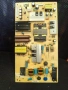Захранване TPV715G9860-P01-000-003S, снимка 1