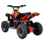 Електрическо ATV – SPORT TOURIST. За деца Orange , снимка 5