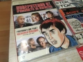ПОВЕРИТЕЛНО ОТ УЧИЛИЩЕТО ЗА ИЗКУСТВА DVD 0907260814L1, снимка 4