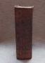 Библия Новий Завѣтъ (1867 г.) – Ню Йорк, снимка 12