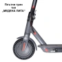 Електрическа тротинетка D8 Pro 350W | 31 км/ч, до 30 км пробег, APP, нова, снимка 9
