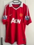 Бербатов Петров Пенев Стоичков Костадинов Man United Barcelona Atletico Aston Villa Bayern Munich  , снимка 7