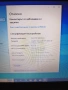 Продава се Lenovo G570 Intel insaid Dual core 1.50ghz.700Hdd., снимка 3