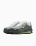 Nike - Air Max TL 2.5 "Neon" №43,№44 Оригинал Код 109, снимка 7