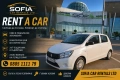 Rent a car / коли под наем , снимка 2