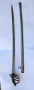 Кавалерийска сабя Чили M1890., снимка 2