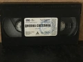 Видеокасета “ ДНЕВНА СВЕТЛИНА “ VHS, снимка 3