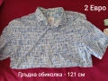 Лот мъжки дрехи , снимка 15