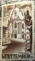 Немски колекционерски лот пощенски марки 1947-48г, снимка 5