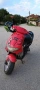 Gilera runner 50 скутер , снимка 1