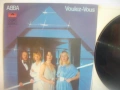 1979г. ГРУПА "ABBA" АЛБУМ "VOULEZ-VOUS" НОВА БГ КОЛЕКЦИОНЕРСКА ГРАМОФОННА ПЛОЧА БАЛКАНТОН ВТА 11001, снимка 9