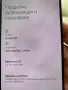 Xiaomi 11 lite 5g ne, снимка 7