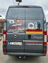 Fiat Ducato Maxi 3.0Mjet Iveco /бартер/, снимка 6