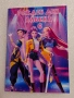 Персонализирана книжка за оцветяване  K-POP DEMON HUNTERS, снимка 1