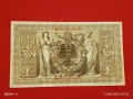 Райхбанкнота 1000 марки 1910г. Германия перфектно състояние за КОЛЕКЦИОНЕРИ 28302, снимка 8