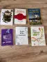 Запазени книги., снимка 2