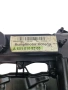 Капак на клапаните за Mercedes Sprinter W906 313 CDI OM651 (2009–2013) A6510100230, снимка 2