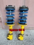 Opel Corsa tuning на части, снимка 1
