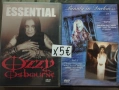 Матрични DVD rock и metal, снимка 4
