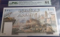 100 динара 1964 г. Алжир PMG 64, снимка 1