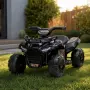 Детско акумулаторно ATV, снимка 1
