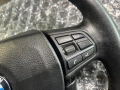 Волан BMW F01 F02 F10 F11, снимка 7