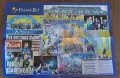 Левски София лот всичко общо 10€, снимка 5